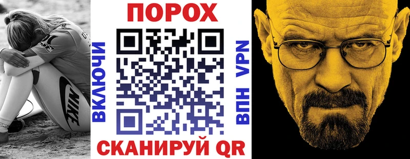 Амфетамин 97%  где продают наркотики  Сызрань 