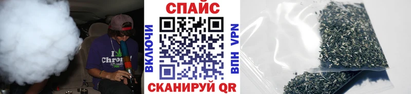 Бутират GHB  omg рабочий сайт  Сызрань 