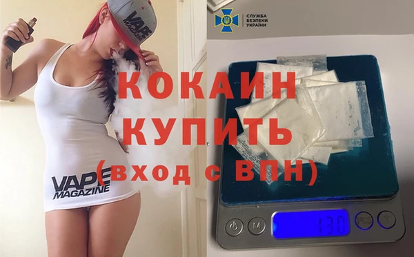 амф Абдулино
