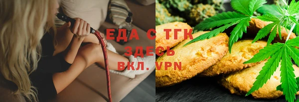 амф Абдулино