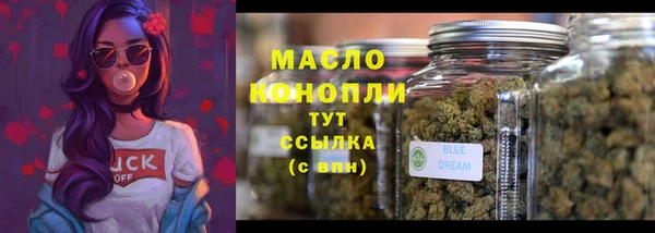 амф Абдулино