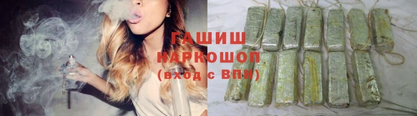 амф Абдулино