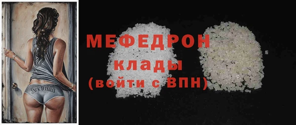 амф Абдулино