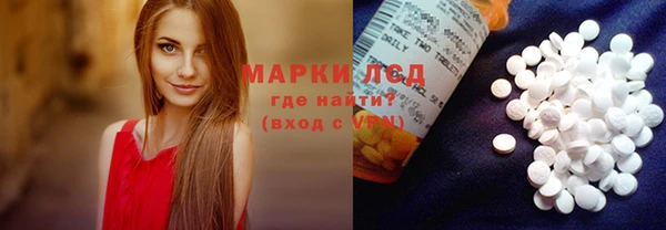 кокаин Абинск