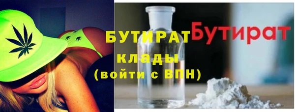 амф Абдулино