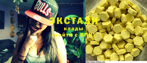 кокаин Абинск