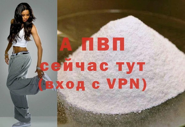 амф Абдулино