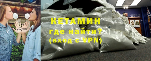 амф Абдулино