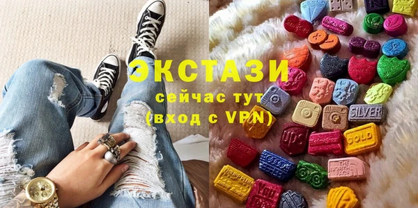 кокаин Абинск