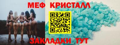 ешки Ликино-Дулёво