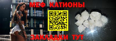 винт Лесосибирск