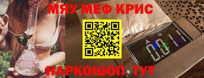 ешки Ликино-Дулёво