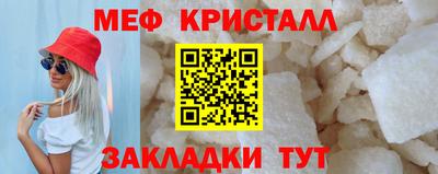 шишки Магадан