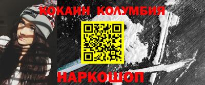 ешки Ликино-Дулёво