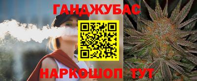 винт Лесосибирск