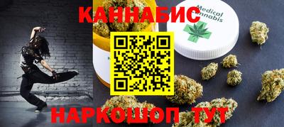 ешки Ликино-Дулёво