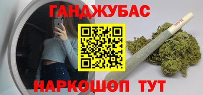 винт Лесосибирск