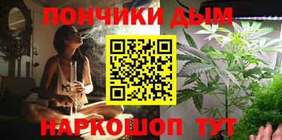 винт Лесосибирск