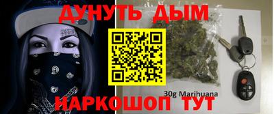 ешки Ликино-Дулёво