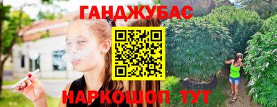 ешки Ликино-Дулёво