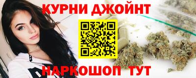 винт Лесосибирск