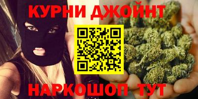 тгк Ливны