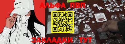 ешки Ликино-Дулёво