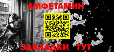 ешки Ликино-Дулёво