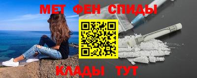 ешки Ликино-Дулёво