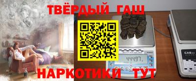 тгк Ливны
