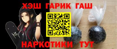 MDMA Premium VHQ Магнитогорск