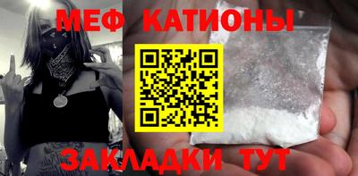 тгк Ливны
