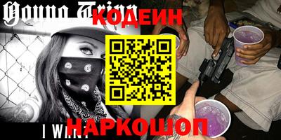 ешки Ликино-Дулёво